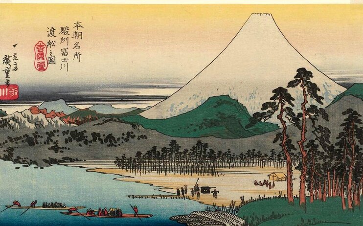 Sez.Culturale - Mostra "Ukiyo e il mondo fluttuante" - sabato 13 aprile 2024